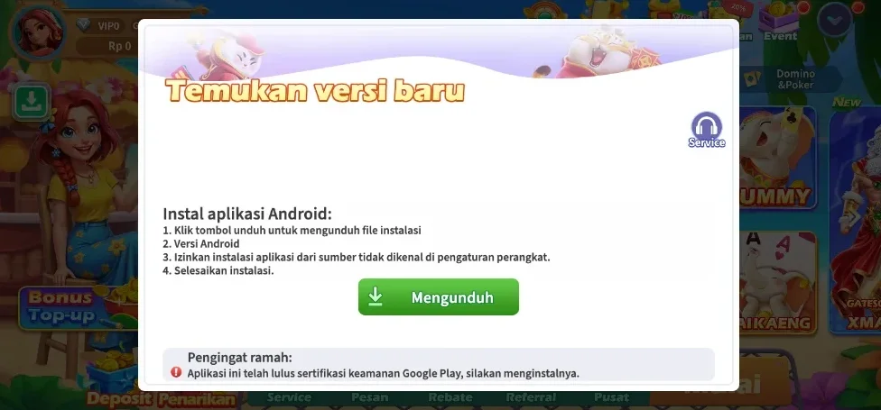 JJ62 screenshot